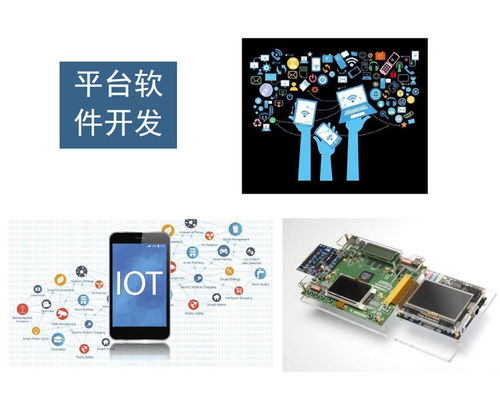 电子产品设计氛围的构建维度