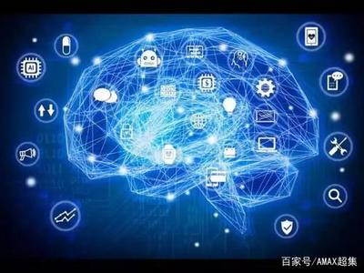 浅析人工智能、大数据、云计算三者的关系及其在基础软件开发中的协同作用