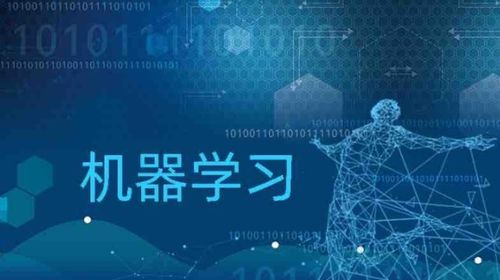 Python基础 人工智能开发的入门基石
